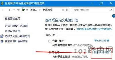 Win10�Pӛ�����Դ��Ļ׃���Ľ�Q�k��