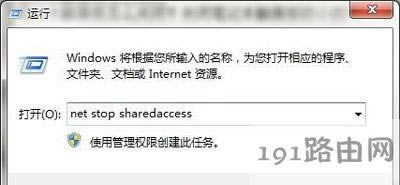 �W(w��ng)����X���������P�]����