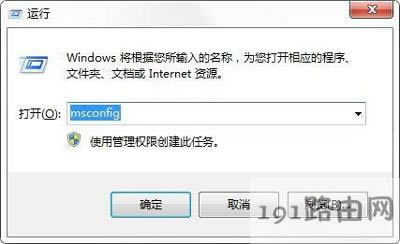 ��X��(j��ng)����ʾigfxsrvc.exe��ô�k