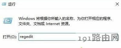 Win10ϵ�y(t��ng)����D��(bi��o)���x�{(di��o)��(ji��)����