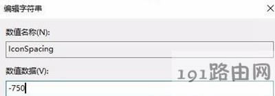 Win10ϵ�y(t��ng)����D��(bi��o)���x�{(di��o)��(ji��)����