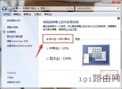 ��X����D��(bi��o)׃ģ����ô�{(di��o)�؁� - ��վ