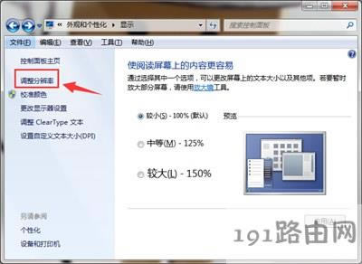 ��X����D��(bi��o)׃ģ����ô�{(di��o)�؁� - ��վ