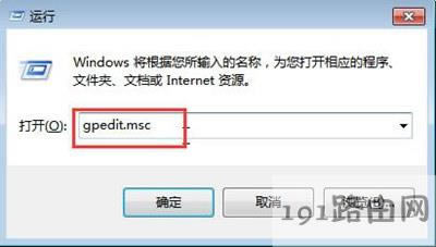 ��X�΄�(w��)��ϵ�y(t��ng)�r(sh��)�g�����޸���ô�k - ��վ