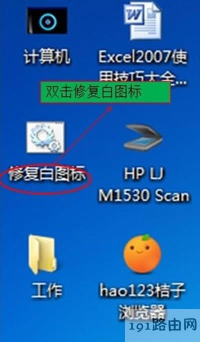 ��X����D��(bi��o)ȫ��׃�ɰ�ɫ�ļ�����ô�k - ��վ