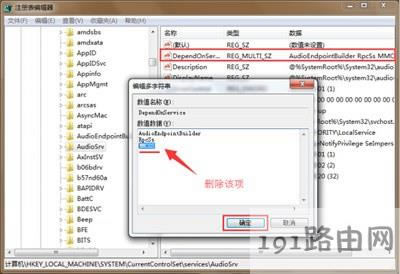 �P�]mmcssϵ�y(t��ng)���������X�\���ٶ��O�ò��E - ��վ