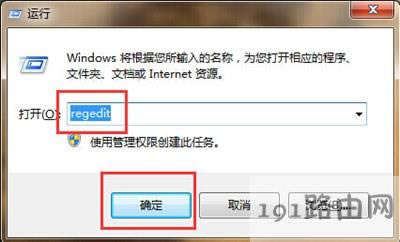 ϵ�y(t��ng)�o���R�e���(q��)��ô�k - ��վ