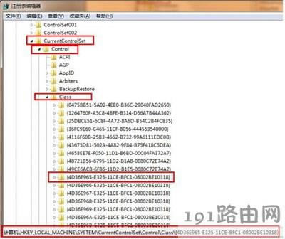 ϵ�y(t��ng)�o���R�e���(q��)��ô�k - ��վ