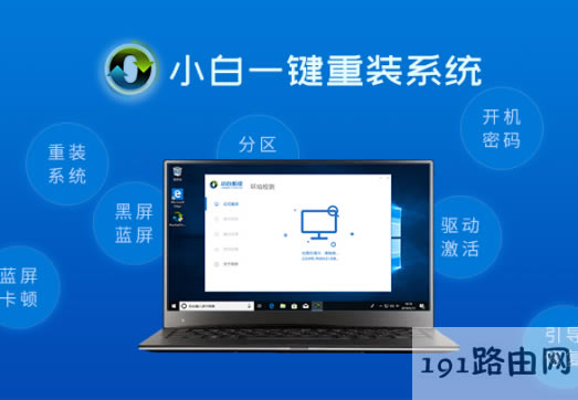 1562136975396753.png blob.png