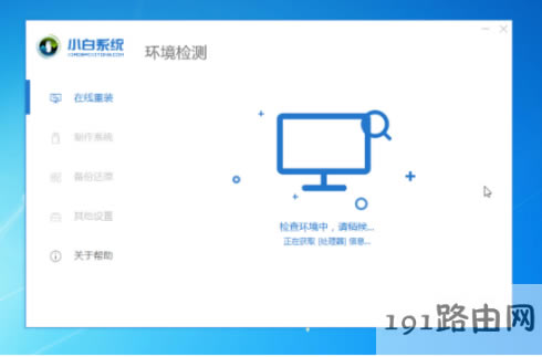 1562136965898976.png blob.png