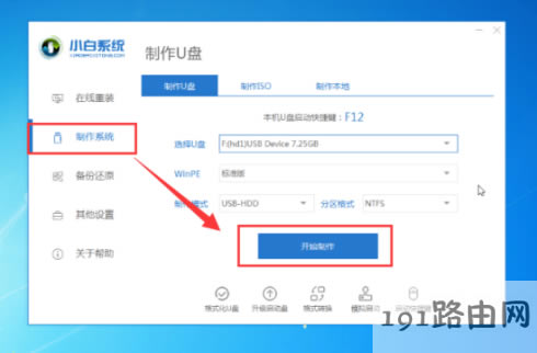 1562136961609674.png blob.png