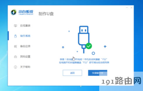 1562136955286677.png blob.png