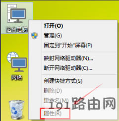 自動更新 自動更新