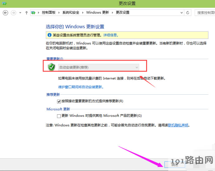系統(tǒng) 系統(tǒng)