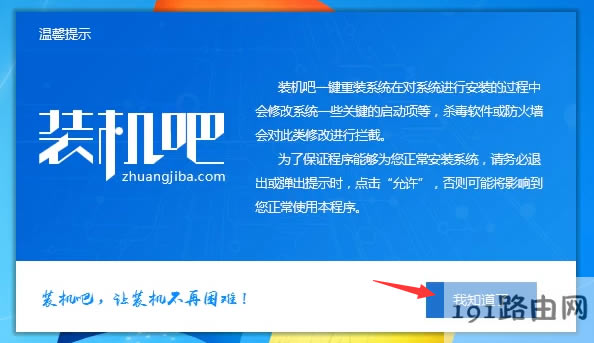 方正電腦 方正電腦