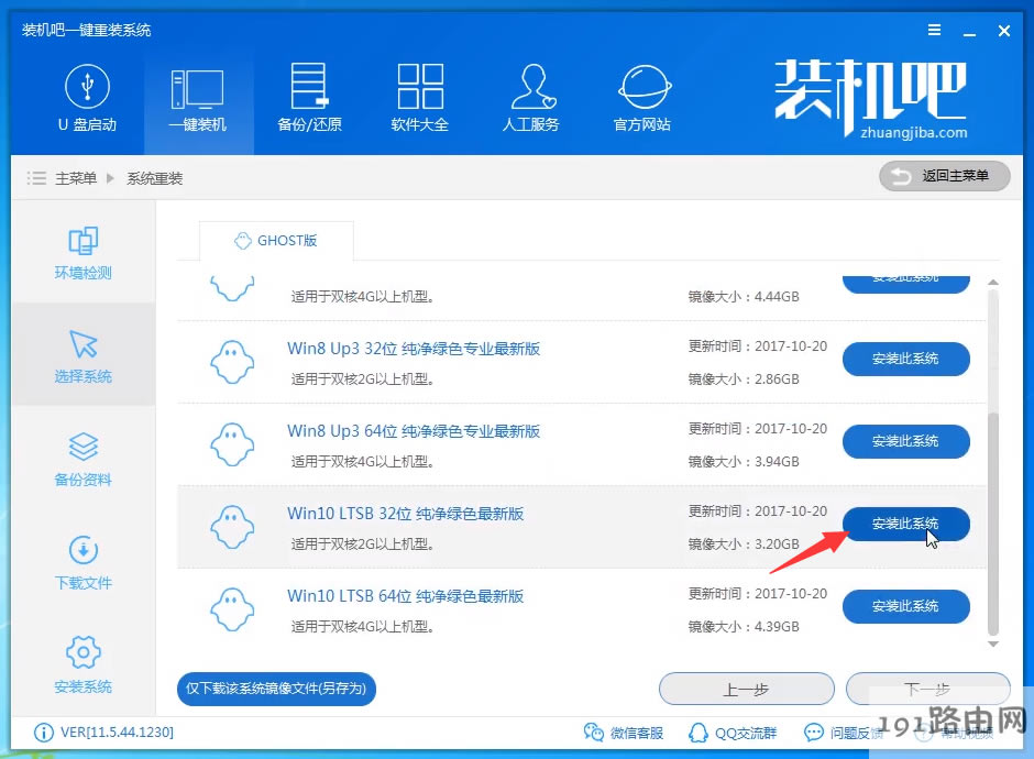 方正電腦 方正電腦
