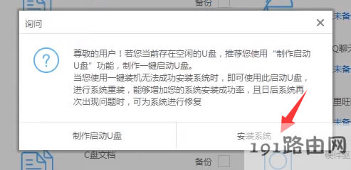 方正電腦 方正電腦