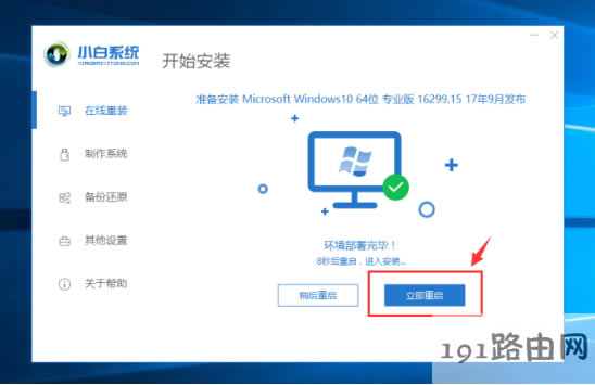 1559262803851039.png blob.png