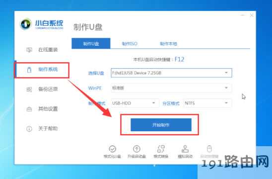 1559262824538671.png blob.png