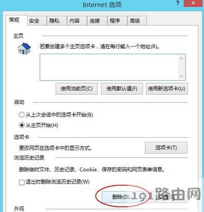 �g�[�����_�Ԍ��W(w��ng)���ʾ�L�����޵Ľ�Q����