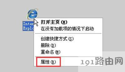 WinXPϵ�y(t��ng)IE�g�[���o�����_�W(w��ng)퓵Ľ�Q����