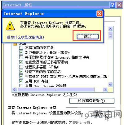 WinXPϵ�y(t��ng)IE�g�[���o�����_�W(w��ng)퓵Ľ�Q����