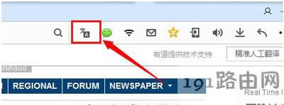 QQ�g�[�����gӢ�ľW(w��ng)վ�W(w��ng)퓵ķ���