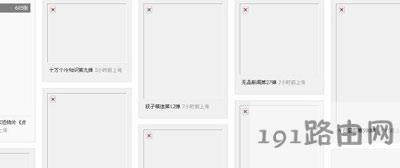 �g�[���W퓈DƬ���@ʾ�Ľ�Q����