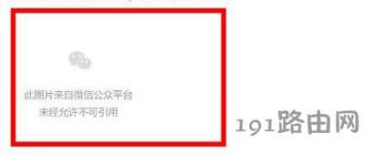 �g�[���W퓈DƬ���@ʾ�Ľ�Q����