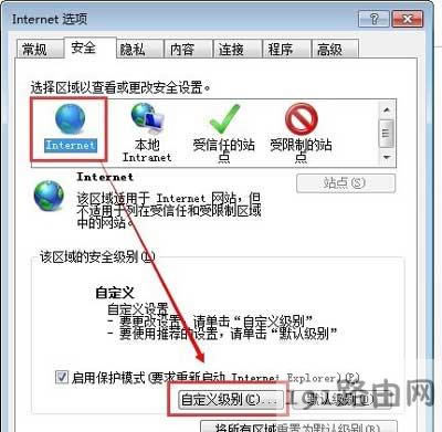 IE�g�[����ʾ�W(w��ng)��e(cu��)�`Automation����(w��)�����܄�(chu��ng)����(du��)��Ľ�Q����