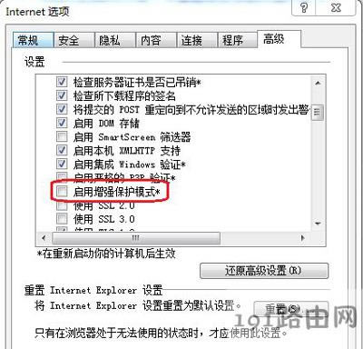 IE�g�[�����_�W(w��ng)�(y��)�@ʾ�հ׵Ľ�Q����