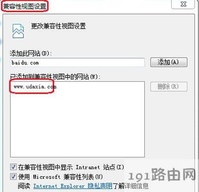 IE�g�[�����_�W(w��ng)�(y��)�@ʾ�հ׵Ľ�Q����