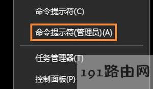 �g�[�����_�W���ʾDNS����ʧ���Ľ�Q����