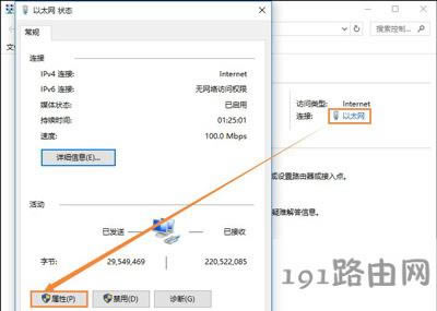 �g�[�����_�W���ʾDNS����ʧ���Ľ�Q����