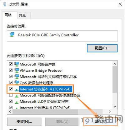 �g�[�����_�W���ʾDNS����ʧ���Ľ�Q����