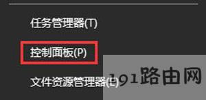 Win10���_�g�[����ʾĬ�J�����ṩ�����O���ѓp����ô�k