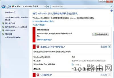 IE�g�[����ʾ�o�����_Internetվ�c(di��n)��ô�k