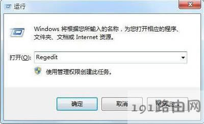 �g�[����ʾ�Ƿ�ֹͣ�\(y��n)�д��_����ô�k