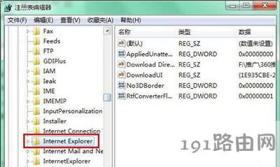 �g�[����ʾ�Ƿ�ֹͣ�\(y��n)�д��_����ô�k