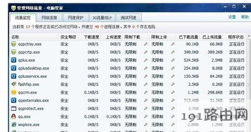 �W(w��ng)�(y��)�DƬ