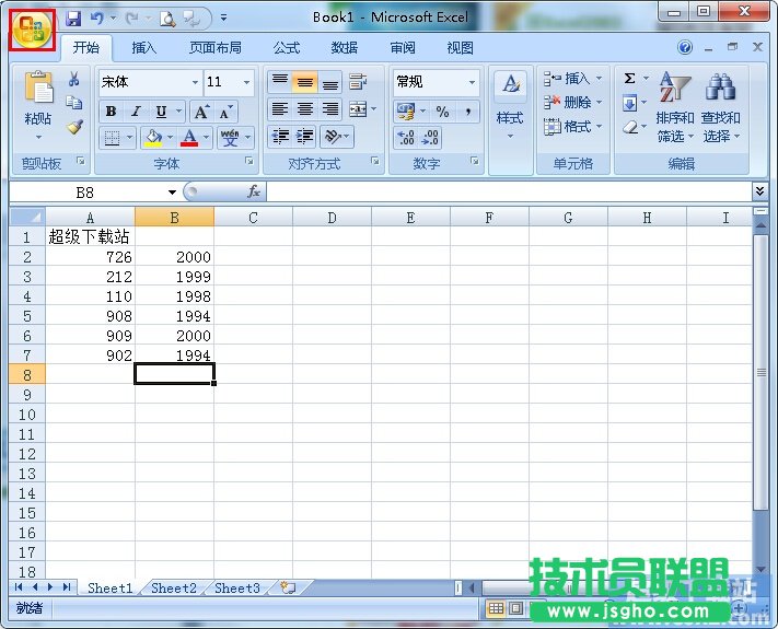 �����Excel������ݔ��С��(sh��) ��(li��n)