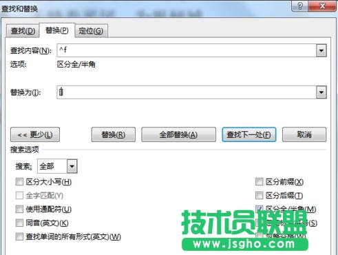 word2013��������������̖�Ĕ�(sh��)�־�̖