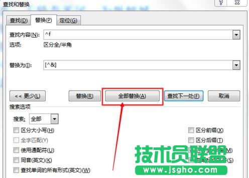 word2013��������������̖�Ĕ�(sh��)�־�̖