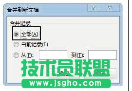 Word2013����������(zh��n)���C