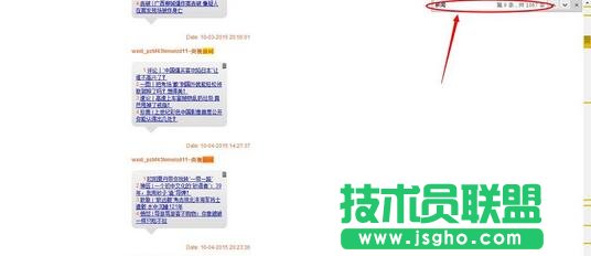 ��ο��ٲ��һ֏�(f��)�Ĕ�(sh��)��(j��),��������i���֏�(f��)�Ĕ�(sh��)��(j��)(li��n)ϵ��