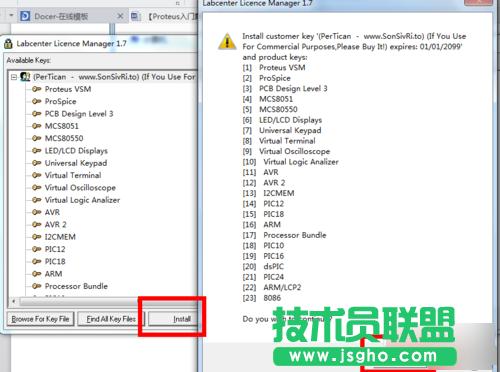 Proteus8.1���bԔ��(x��)�̳�