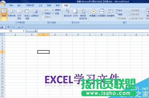 excel����{(di��o)���ęn���@ʾ����?