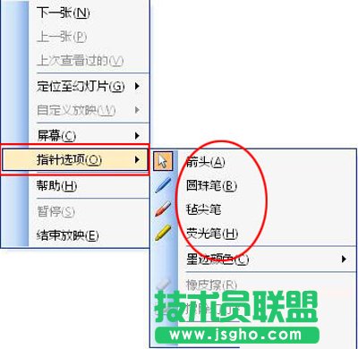 ��Ό�Word����_עβע�����D(zhu��n)�Q ��(li��n)
