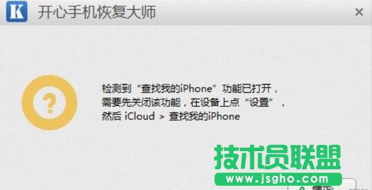 �����WPS��ʾ�в������