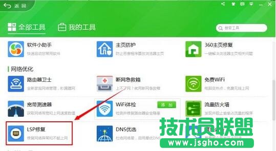 excel����ab���[������ô�{(di��o)����